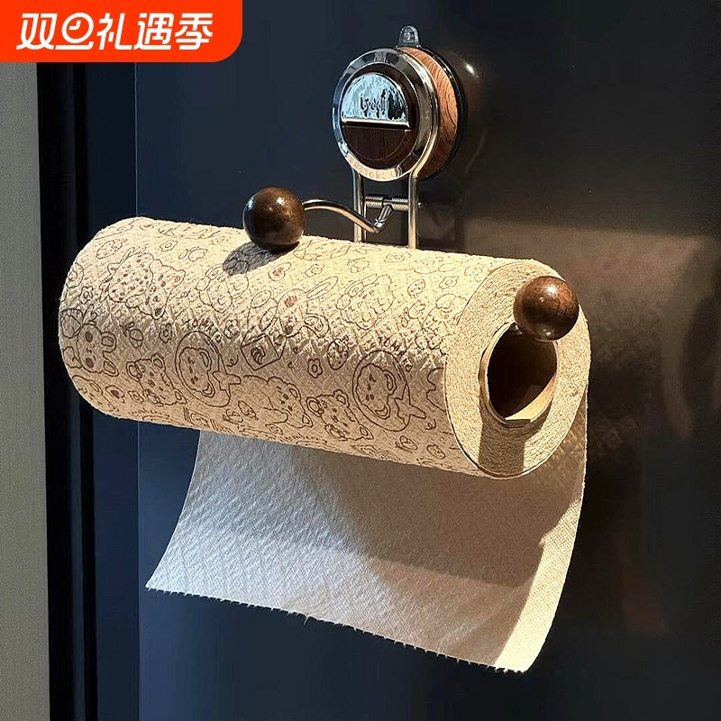 中古风厨房纸巾架吸盘免打孔橱柜用纸挂架卷纸架保鲜膜保鲜袋架子