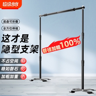 摄影隐形背景架支架绿幕PVC板柔光纸幕布抠像背景布T型架子加粗伸缩便携式产品拍摄主播直播间拍照背景板场景