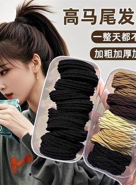 高马尾发绳发圈头绳橡皮筋2025新款高端高弹力耐用女扎头头饰黑色