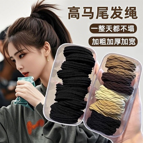 高马尾发绳花纹款|千人回购