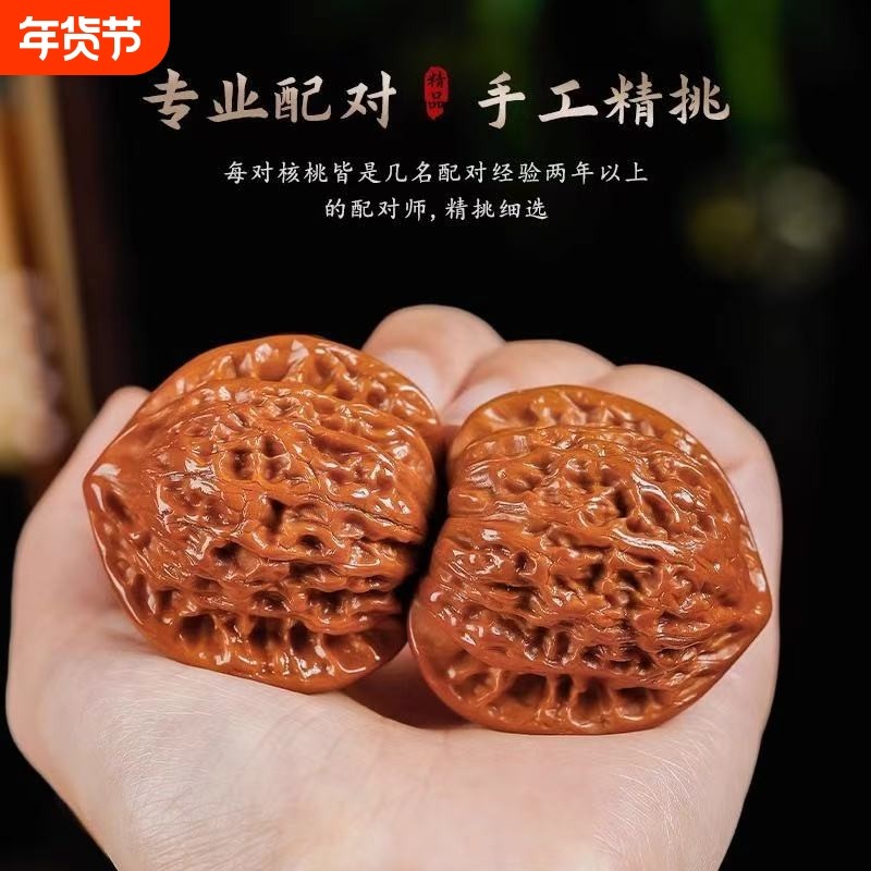 文玩核桃四座楼狮子头官帽精对蛤蟆头麒麟纹盘玩手把件龙纹包浆