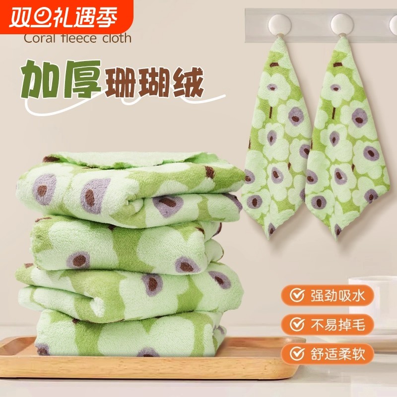 抹布吸水厨房专用洗碗布加厚不易毛巾家用清洁擦桌百洁布双面去油