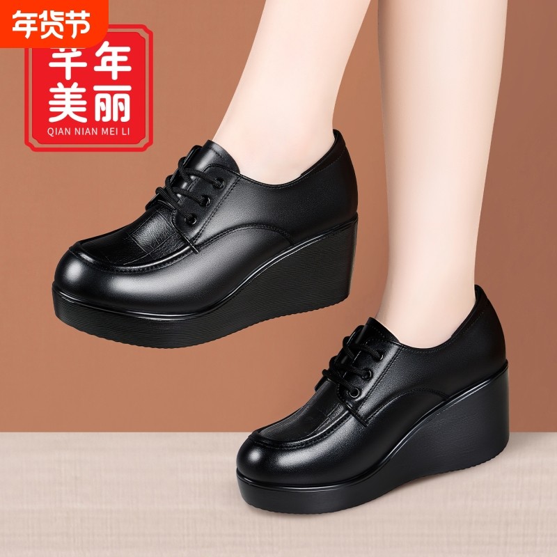 坡跟加绒深口单鞋女2026秋冬新款厚底圆头系带软底舒适妈妈高跟鞋,女鞋,深口单鞋,淘宝优惠券,粉丝福利购,淘宝优惠卷
