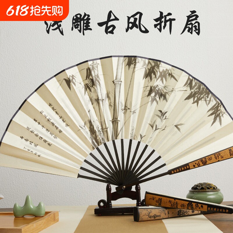 10寸古风扇子折扇男款夏季绢布折叠夏天竹扇汉服2026新款随身扇