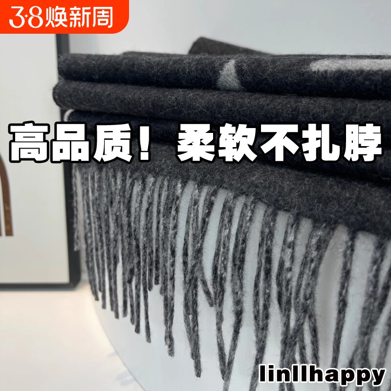 脖!黑灰色羊绒围巾女双面两用渐变色披肩围脖秋冬季新款奶茶经典