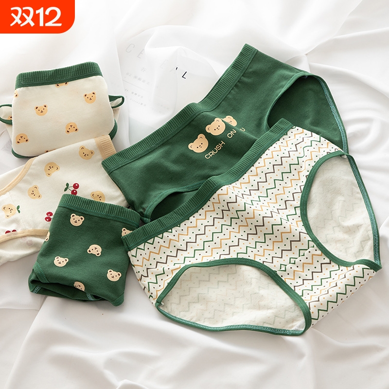 日系可爱卡通绿色小熊女士内裤纯棉女全棉裆中腰学生少女内裤