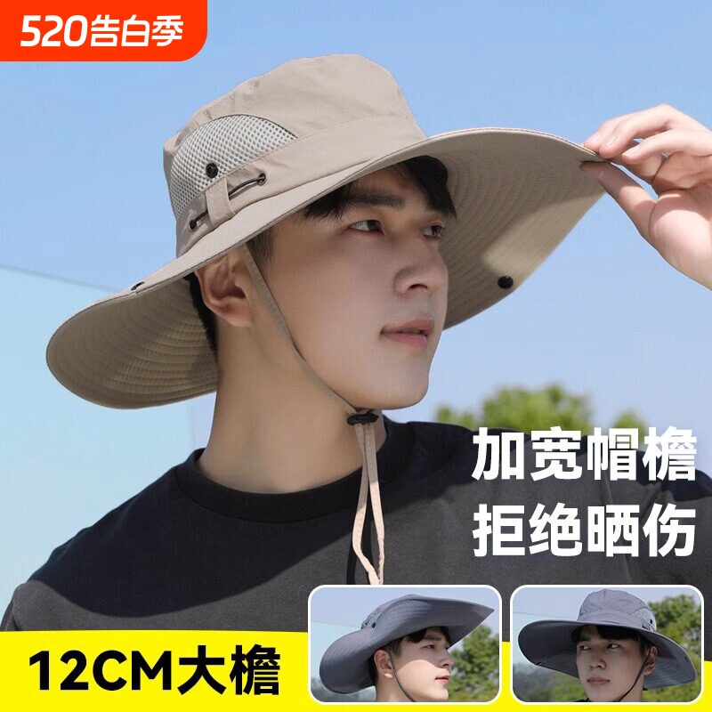 户外牛仔登山帽男2026新款夏大头围网眼速干防晒帽徒步露营渔夫