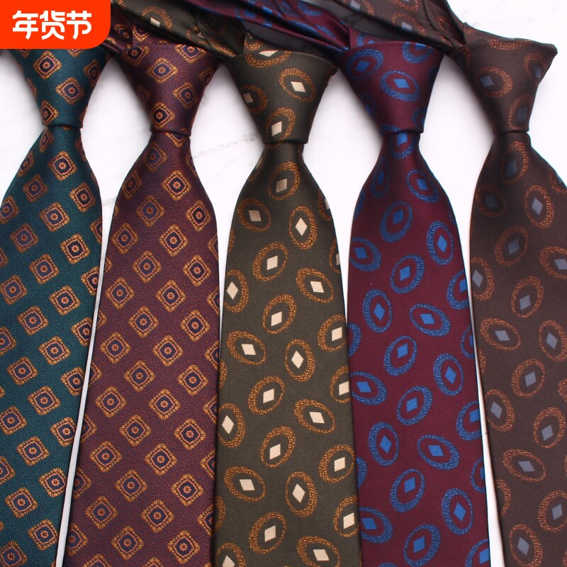 厂家批发男士领带商务正装8cm提花涤丝领带 批发现货上班休闲领带