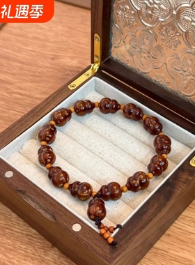 精品红皮紫金鼠葫芦手串DIY文玩佛珠饰品配饰手机链手链吊坠包挂