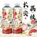 大瓶装 网红新品 精酿啤酒果味啤酒精酿爆款 長安荔枝中式