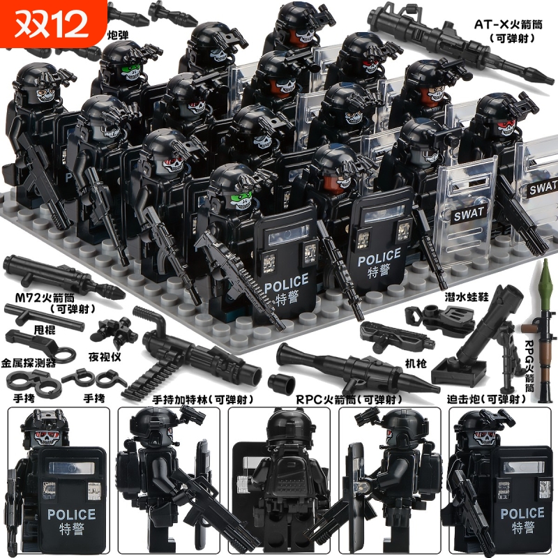 兼容乐高中国军事幽灵特种兵积木人仔防爆特警士兵武器枪男孩拼装