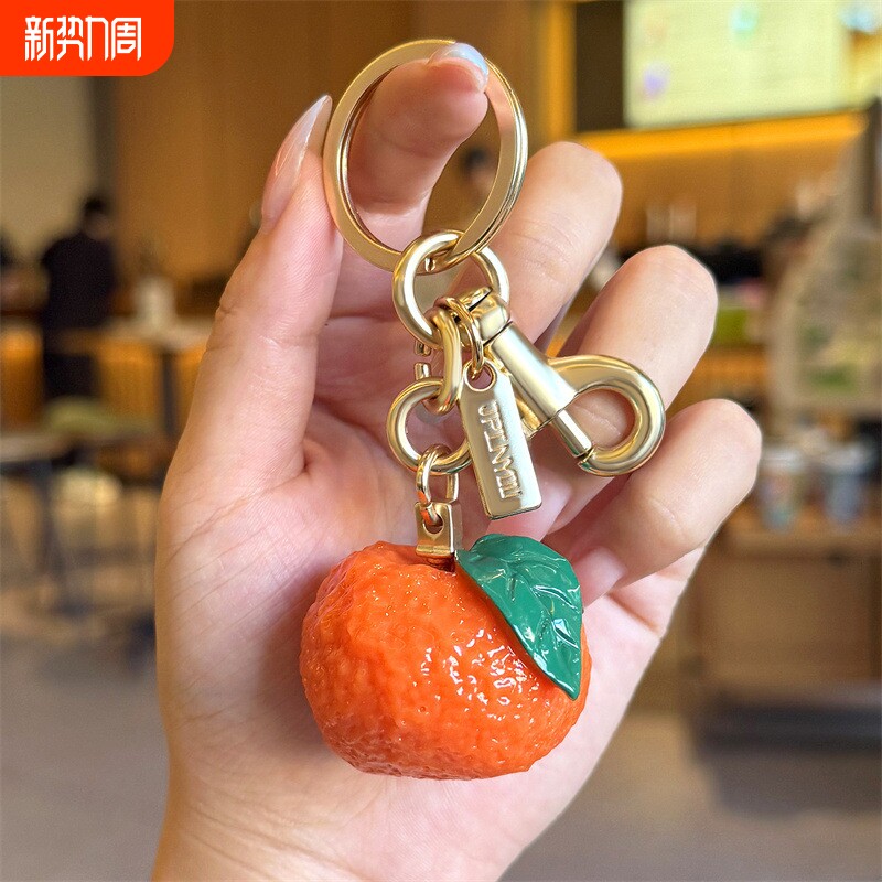 好柿发生柿子花生钥匙扣水果包包挂件稀奇不撞款事事如意女包挂饰