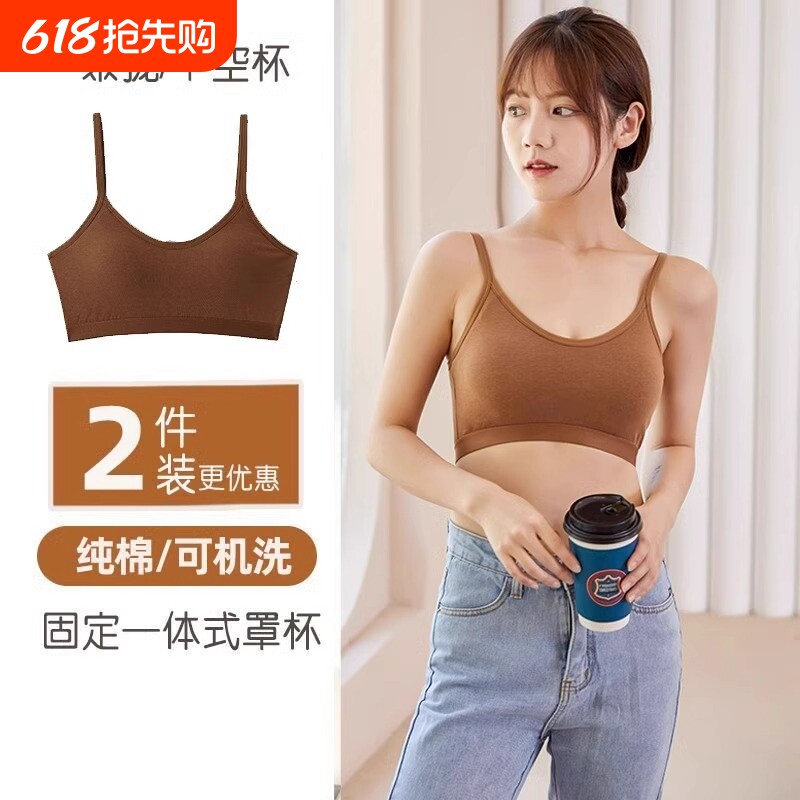 运动内衣女无钢圈薄款小胸聚拢美背吊带背心抹胸式一体裹胸文胸罩