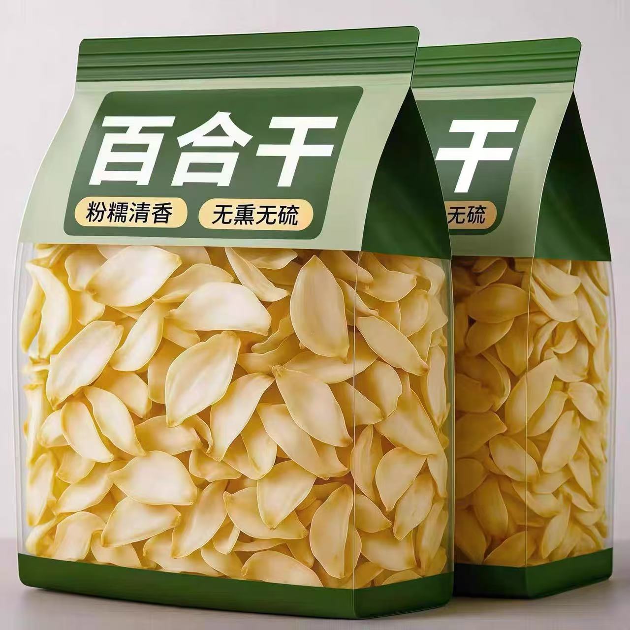 百合干农家百合食用银耳莲子羹无硫煮炖500克源头干货美食温馨