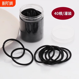 皮筋扎头女头绳简约高弹力耐用黑色气质高马尾发圈新皮套发绳成人