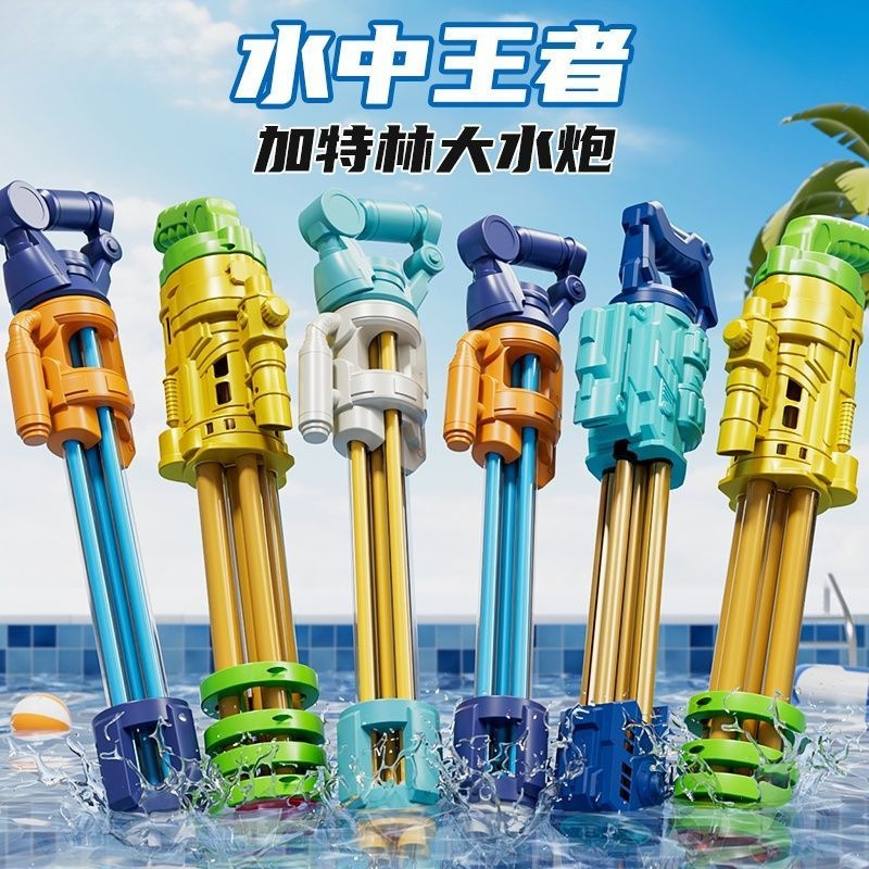 水枪儿童玩具抽拉式喷水高压强力射程远漂流打水仗2349