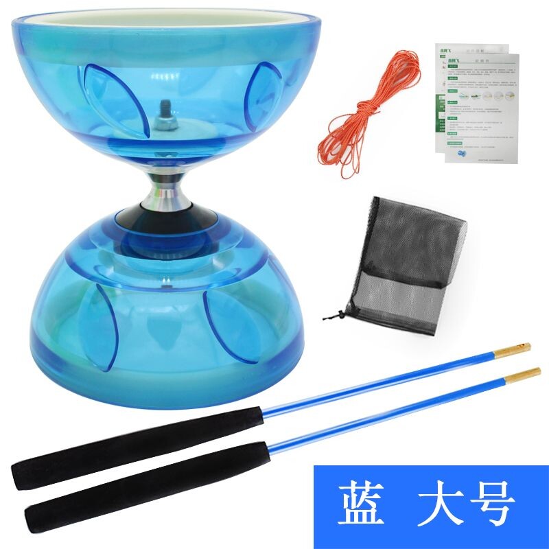 【空竹+杆+线+袋】初学儿童成人双头空竹【树叶铃】图片