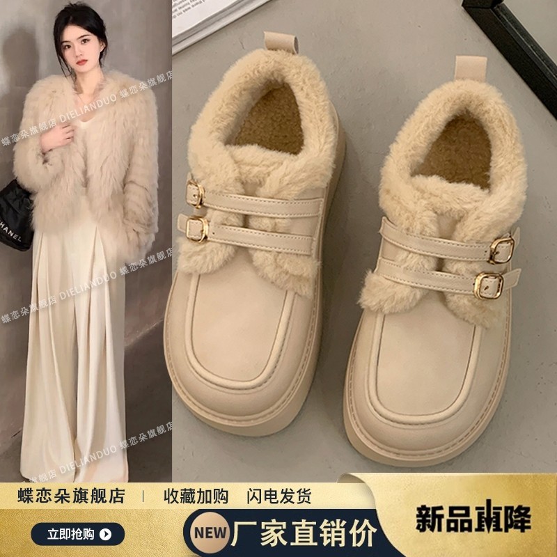 他她女孩厚底勃肯鞋女鞋2025新款秋冬季爆款百搭加绒豆豆棉鞋子保