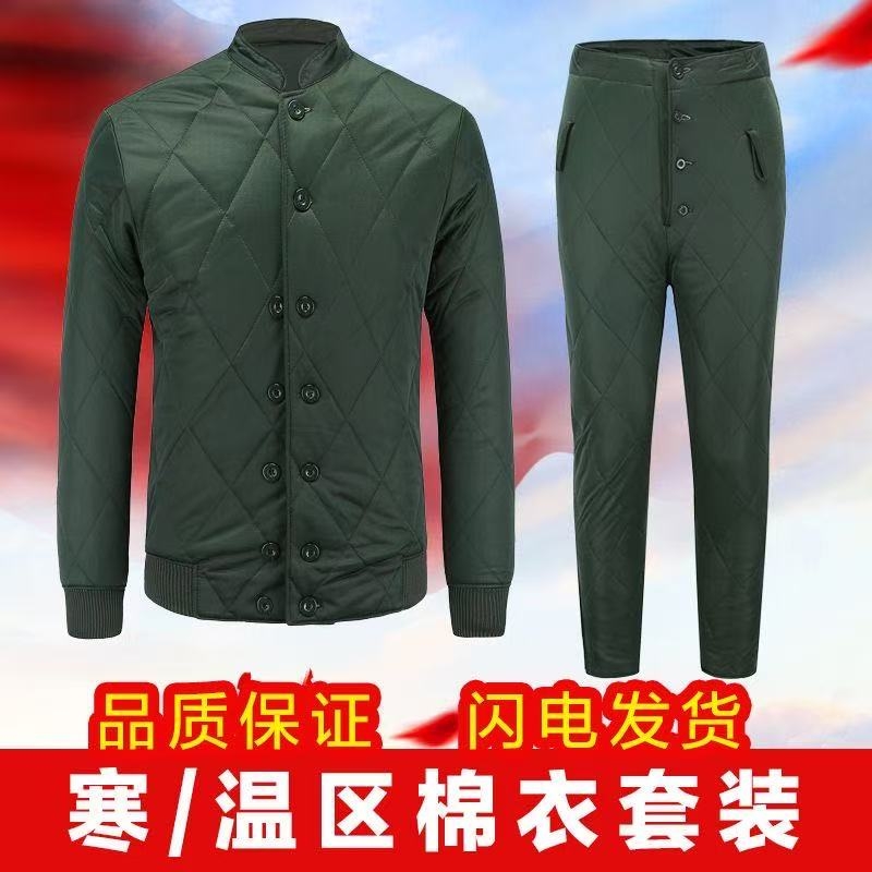 寒区棉衣套装松枝绿加厚保暖棉衣