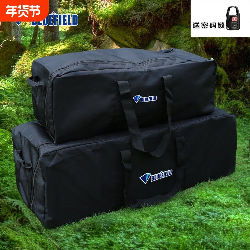 防水露营收纳包户外睡袋帐篷桌椅野营装备收纳袋背包驮包大容量,运动包/户外包/配件,杂物袋,淘宝优惠券,粉丝福利购,淘宝优惠卷
