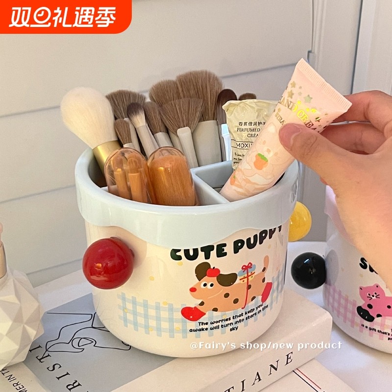 高颜值化妆刷收纳筒女生宿舍家用梳妆台大容量分区口红眉笔整理盒