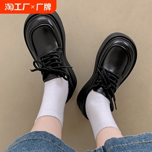 南花花圆头英伦风复古厚底小皮鞋女2024新款秋冬法式百搭增高单鞋