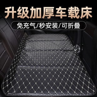 后座单人儿童车载旅行床垫SUV轿车通用 汽车后排睡垫可折叠便携式