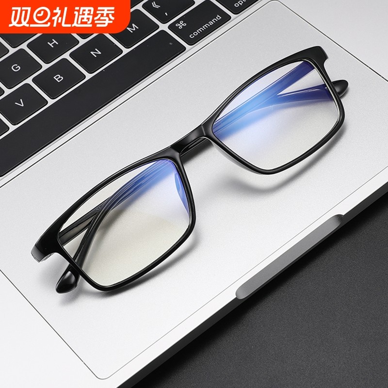 近视眼镜男防蓝光度数平光镜框女抗蓝光100度眼睛辐射疲劳护眼