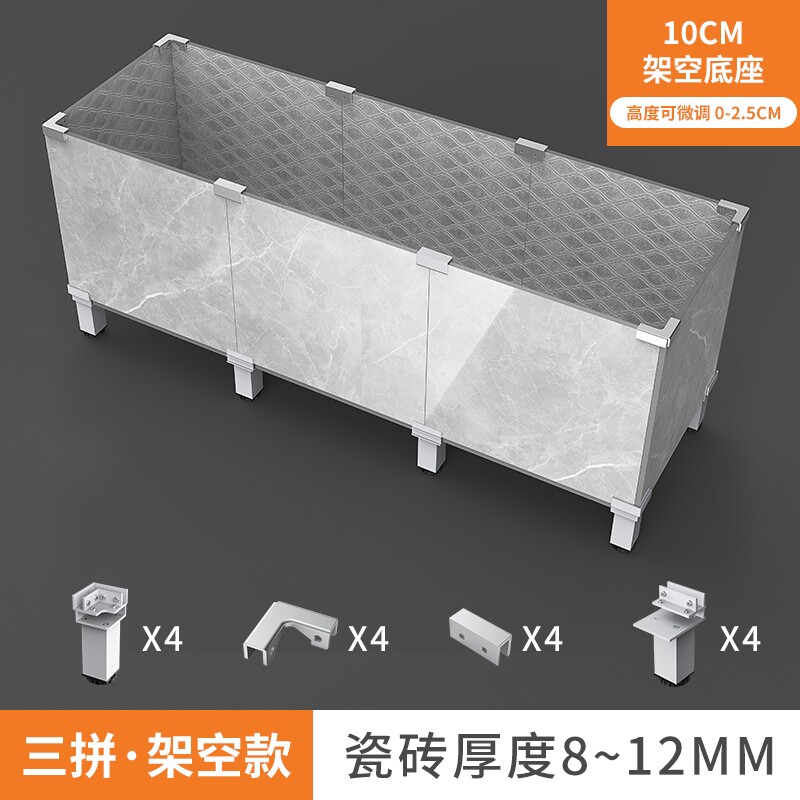 铝合金玻璃固定夹LT型直角护角固定件瓷砖夹免打孔加固鱼缸角卡扣,基础建材,玻璃夹,淘宝优惠券,粉丝福利购,淘宝优惠卷