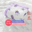 婴儿浴巾吸水纯棉纱布包被新生儿盖毯宝儿童毛巾被大尺寸速干实用