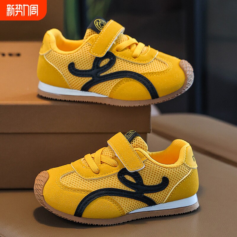 春秋2025新款小黄鸭儿童运动鞋网面透气男童阿甘鞋女童德训鞋真皮