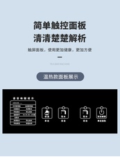 Чайный бар 夏新智能立式饮水机家用下置水桶制冷热全自动茶吧机烧水两用语音