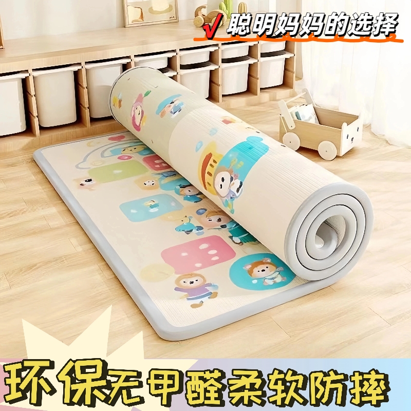 爬爬垫婴儿加厚无甲醛