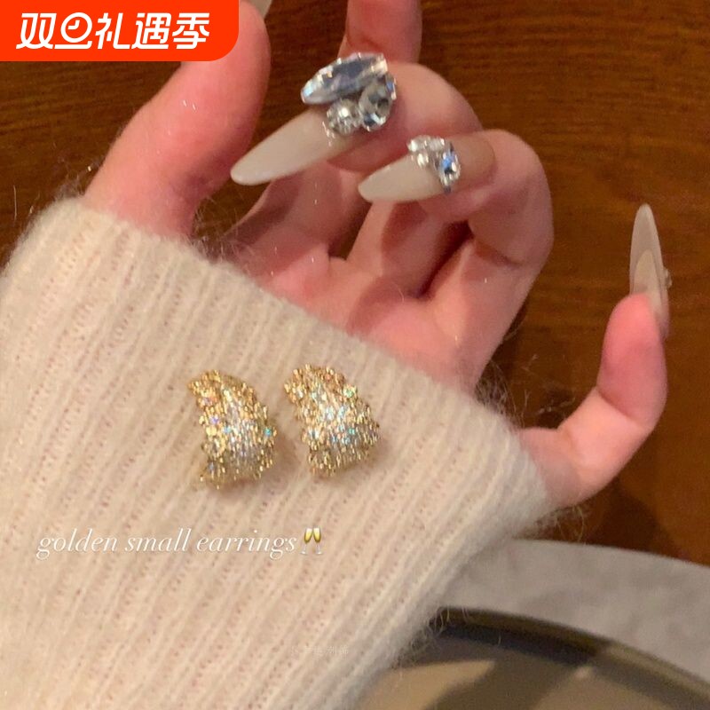 精致爆闪满锆金色弧形耳钉女轻奢高级感耳环独特漂亮小众设计耳饰