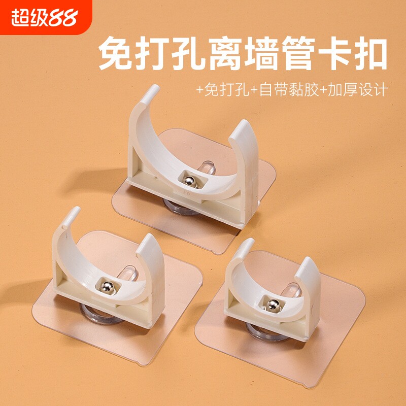 免打孔水管卡扣固定器卡箍ppr管线燃气管道煤气管夹u型管卡免钉墙图片