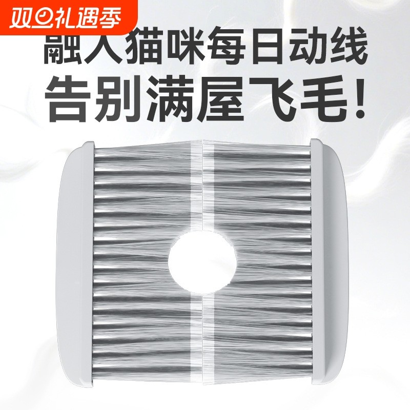 宠物去毛工具可挂猫砂盆防带砂去猫浮毛宠物毛发清理用品