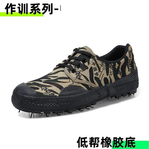 3589解放鞋工地胶鞋球鞋户外登山鞋劳保鞋休闲鞋男舒适轻便耐磨