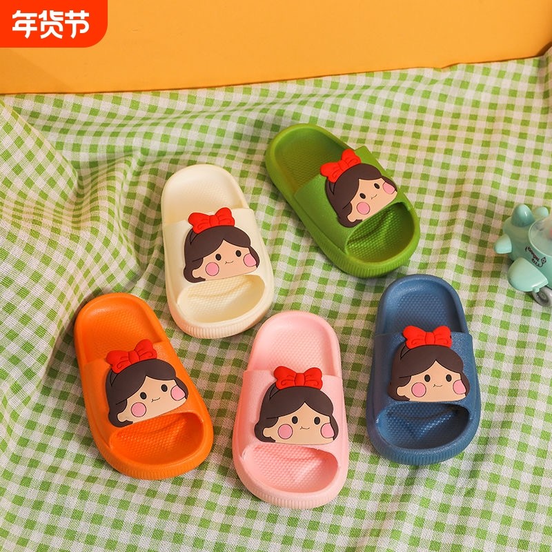 儿童拖鞋夏男童小孩可爱防滑浴室室内居家女童宝宝洗澡凉拖鞋后跟