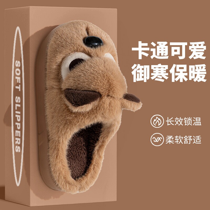 卡通生气小狗棉拖居家棉拖鞋女加绒棉拖鞋男保暖鞋月子鞋包头拖女