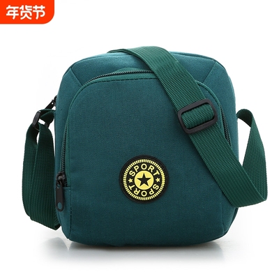 新款韩版防水牛津布时尚手机女包