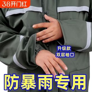 升级款雨衣雨裤套装全身防暴雨骑行外卖专用钓鱼农民下地干活加厚