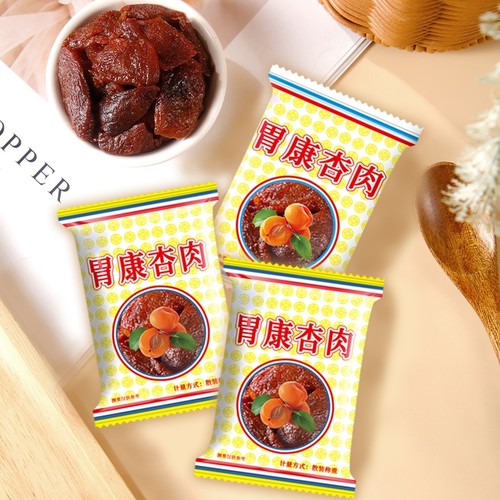 甘肃特产胃康杏肉无核蜜饯果脯杏肉蜜杏休闲解馋酸甜小零食品小吃