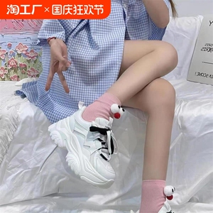 爆款真皮网面透气老爹鞋女春夏新款ins潮休闲网鞋厚底运动小白鞋