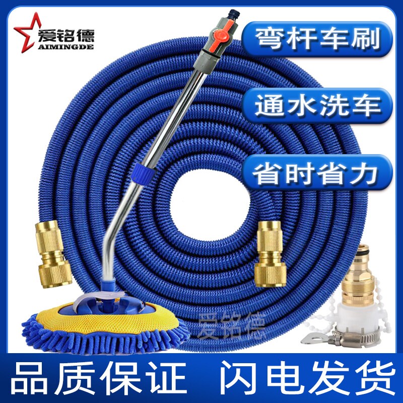 洗车拖把弯杆不伤车漆软毛擦车专用神器汽车可伸缩洗车刷子除尘掸