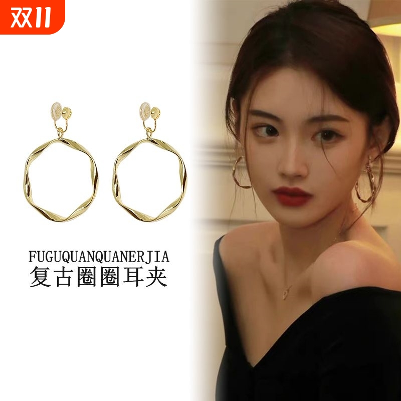 圆圈耳环无耳洞夹|超1.2万次加购