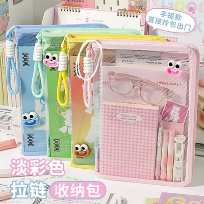 L型科目分类袋透明文件袋拉链式网纱大开口学生手提装书袋考试专用袋子小学生补习作业袋档案袋试卷收纳袋