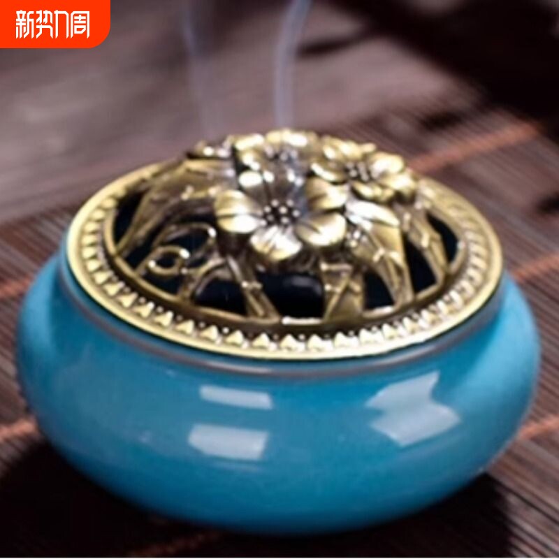 冰裂香炉线香盘香沉香安神艾草檀香熏香香薰炉家用室内香薰摆件