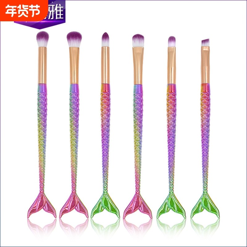 新款 6支小支美人鱼眼部刷化妆刷套装 美化彩妆工具眼影刷眉刷