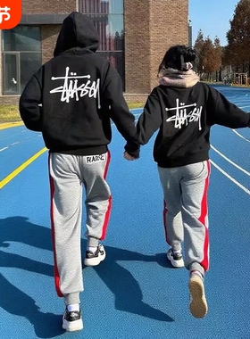潮牌斯图西Stu卫衣连帽刺绣宽松纯棉加绒冬上衣运动白色黑色潮流