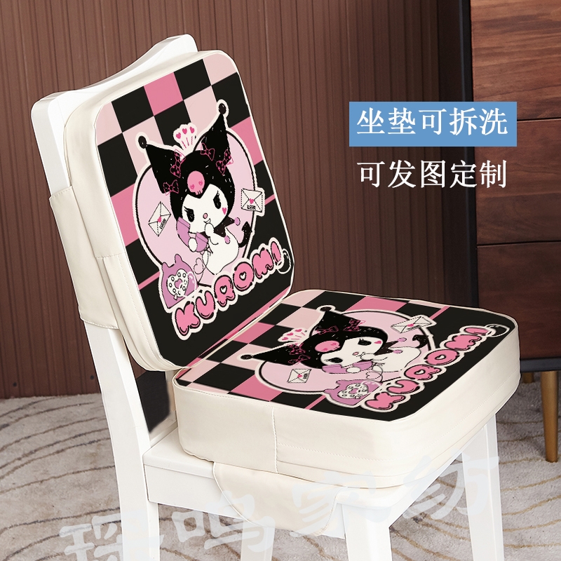 琛鸣学生增高垫加高加厚